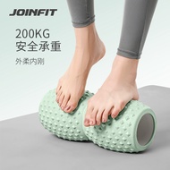 JOINFIT Official Flagship Store Peanut Shaft Foam Shaft Fascia Ball Roller Mace Foam Roller Roller