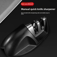 Mini Knife Sharpener 9.6cm | Quick Sharpen 3–5x | Tungsten & Ceramic Slots | Anti-Slip Base