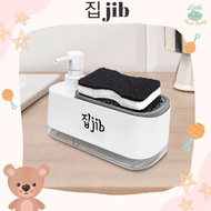 Dish Soap 2 in 1 Dispenser Free Sponge Dishwashing Bottle MPASI Equipment With Pump Anti-Spill Soap 