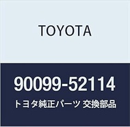 Toyota Genuine Parts Alternator Capacitor HiAce/Regius Ace Part Number 90099-52114