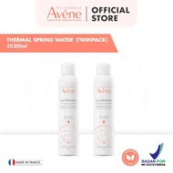 Avene Thermal Spring Water 300ml Twin Pack (300ml x 2) - All Type Skin