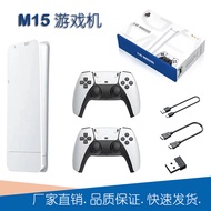 Game console, dual-controller TV, home game console M15, PS1, high-definition mini wireless controll