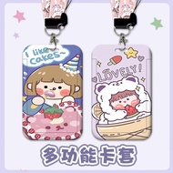 Wholesale Fat Girl Fat Girl Card Holder Cartoon Anime Card Holder ID Card Holder Keychain Bus Card Student ID Card Transport Card Meal Card Water Card MRT Card All-in-One Card Protective Case Access Control Change Card Holder Card Holder Card