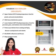Hanabishi Dish Dryer,Dish Sterilizer w/ Ozone Disinfection System HDS-23CUFT