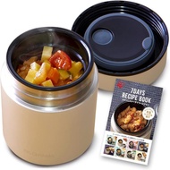 Featured on TV! Iris Ohyama Vacuum Insulated Soup Jar 300ml Gold Keeps warm over 51 degrees and cold