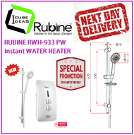 RUBINE RWH-933 PW Instant WATER HEATER / FREE EXPRESS DELIVERY
