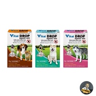 Vital Drop Spot On ผลิตภัณฑ์กำจัดเห็บแบบหยดหลังคอ 1 หลอด