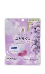 ‼️日本Fancl x 711 膠原蛋白軟糖‼️半價最後一件