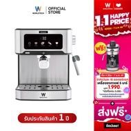 Worldtech Xpresso เครื่องชง 3in1 กึ่งอัตโนมัติ รุ่น WT-CM404 เครื่องชงกาแฟ ชา โกโก้ แรงดัน 20 บาร์