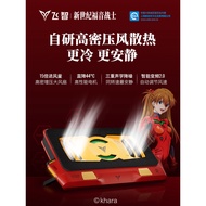 [Dipilih] Flydigi Pressure Wind Notebook Pangkalan Penyejukan BS2Pro EVA jenama bersama Penyejuk Kom