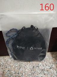 【紀念品】宏達電 HTC 雙面抗UV機能帽 漁夫帽 抗UV機能遮陽抽繩漁夫帽 帽子