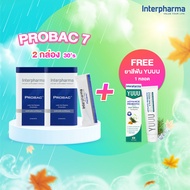 Probac 7 30 ซอง 2 กล่อง แถมฟรี ยาสีฟัน YUUU Probiotic Toothpaste