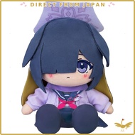 Good Smile Company [GOOD SMILE COMPANY] Blue Archive Tsukuyo Chocopuni Plush Toy