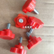 Harvester Accessories Harvester Cover Wrench Screw Torx Screw m8