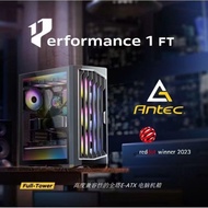 Antec C8 DF700 P1 First Star P20C FLUX Sea View Room Console Side Transparent EATX Game Chassis