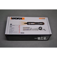 WORX Household Rechargeable Electric Screwdriver WX242 WX240 Wireless Lithium Battery Screwdriver El