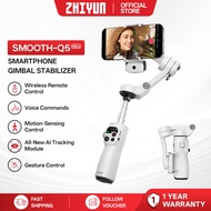 【New】ZHIYUN Smooth Q5 Ultra - Gimbal Stabilizer For Phone, 3 Axis Phone Gimbal Tripod Selfie Stick