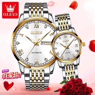 OLLIS watch simple waterproof mechanical watch gift couple a man woman watch man