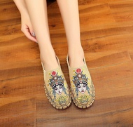 Embroidered Ethnic Flat Shoes