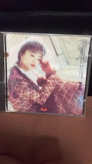 陳慧嫻 Pricilla Chan 永遠是你的朋友 T113 01 CD
