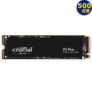 Crucial P3 plus 500GB NVMe PCIe M.2 SSD 4700MB/s CT500P3PSSD