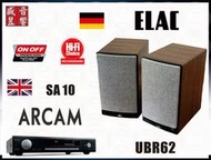 限量二套『盛昱音響』英國 Arcam SA10 綜合擴大機+德國 Elac UBR62 喇叭『公司貨』
