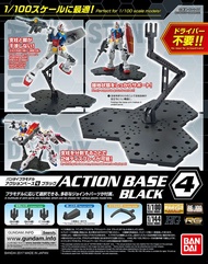 Bandai ACTION BASE 4 BLACK 4573102588159 D1