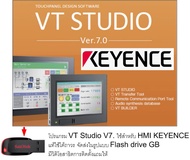 โปรแกรม VT STUDIO V7. สำหรับจอ HMI Keyence