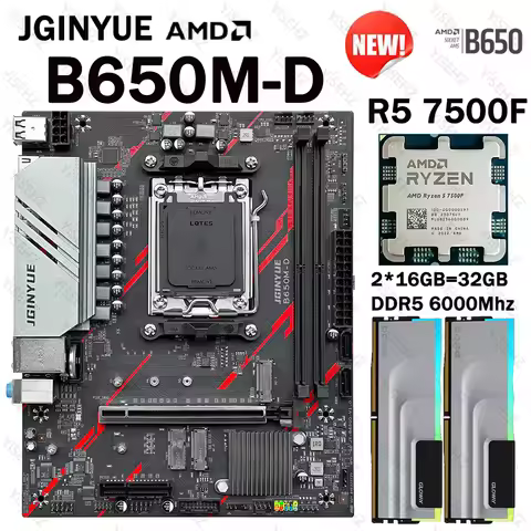 JGINYUE B650 Motherboard AMD Ryzen 5 7500F Processors AM5 2*16GB DDR5 RAM Support M.2 NVME ARGB B650