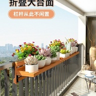 Large Balcony Armrest Hanging Flower Stand Rack Place Flowerpot Hanging Railing Guardrail Rack Flowe