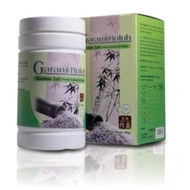 Hai O Bamboo Salt（For Cook）