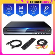 เครื่องเล่น DVD เครื่องเล่นแผ่น เครื่องเล่นดีวีดี DVD VCD CD USB RW+HDMI Player เครื่องเล่นmp3 เครื่องเล่นวิดีโอพร้อมสาย HDMI และช่องต่อไมโครโฟน