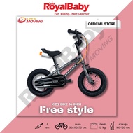 จักรยานเด็ก RoyalBaby รุ่น Free Style V2 ขนาดล้อ 16นิ้ว รุ่นใหม่กระติกน้ำทรงไอพ่นใต้เบาะ