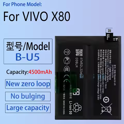 100% New Original Battery B-U5 For VIVO X80 Battery Battery + Free Tools