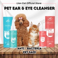 DORRIKEY Pet Ear Drop Pet Eye Drop Pembersih Ubat Mata Telinga Kucing Anjing 60ml Cat Ear Cleanser C