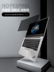 ฟิล์มป้องกันการมองเห็น Cooskin X1 Carbon Screen Guard สำหรับโน้ตบุ๊ก Thinkpad X390 X13 E15 S2 14 นิ้