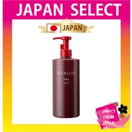 KOSE PROFESSIONAL ASTALUXE Lotion AX Grand Size 400ml