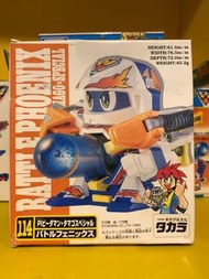 彈珠人 114 戰鬥火鳥