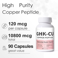 Copper Peptide Supplement i Hair Skin Capsules DQB260124