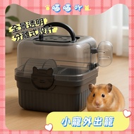 Hamster Cage Hamster Cage Hamster Cage Rat Cage Golden Rat Cage Pet Cage Rat Cage Golden Rat Cage Ha