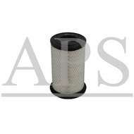 (APM) NISSAN FRONTIER D22 AIR FILTER (16546-9S000)(AA-3725)
