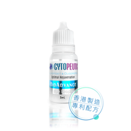 犀補靈 - Cytopeutic 犀補靈 修護眼液 5mL（4897108300127）EXP：2026.10