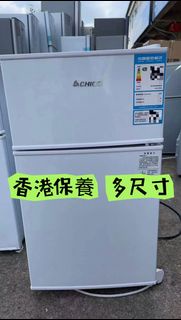小雪櫃小冰櫃家用全新出租屋雙門迷你小型送貨上門Mini refrigerator/freezer, brand new for home use or rental, double-door, min