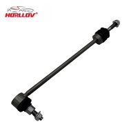 2PCS Sway Bar Link for Mercedes-Benz W223 S350 S450 S580e Stabilizer Linkage Swing 2233236200 223320
