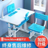 Reinforced Upgraded Study Table Study Chair Desk Chair Children Study Table Chair Combination Set St