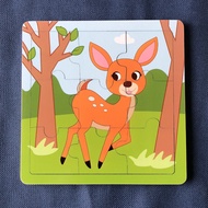 MENGTELI | Educational Wooden Puzzle Toys 9 Pieces