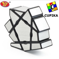Cube Puzzle Yongjun Floppy Ghost 3x3x1 1x3x3 Silver magic cube qiyi Qy Moyu