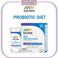 [CELTIVA] Diet Probiotics 10billion CFU KFDA Certified 500mg*30capsules (1month)
