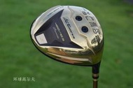 高爾夫球桿日本進口Works高爾夫球桿一號木超標高反發1號木桿DAT55G超遠距離