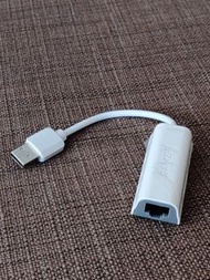 USB to RJ45 Network Dongle